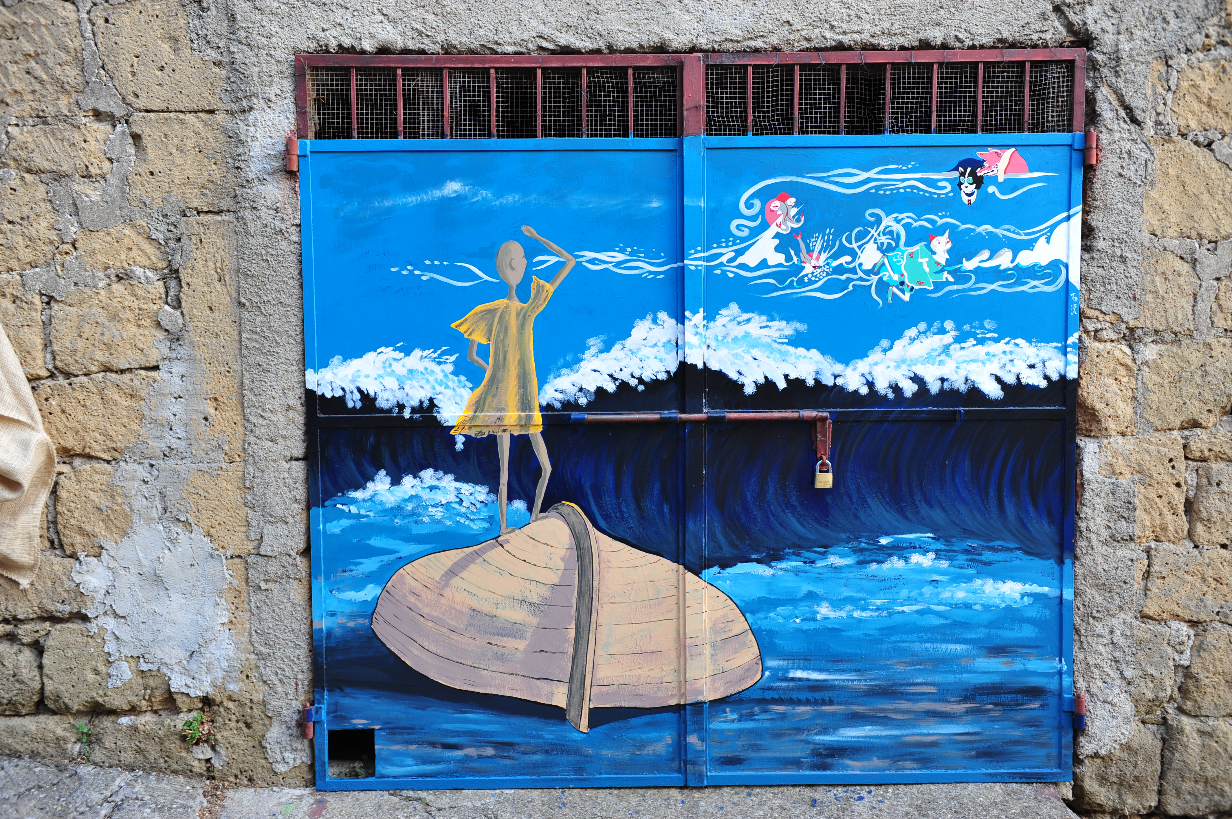 Mare